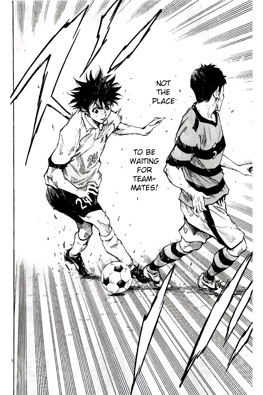 BE BLUES ~Ao ni nare~ Chapter 200 page 17 - Chapter 200: You Just Have to Keep Going!