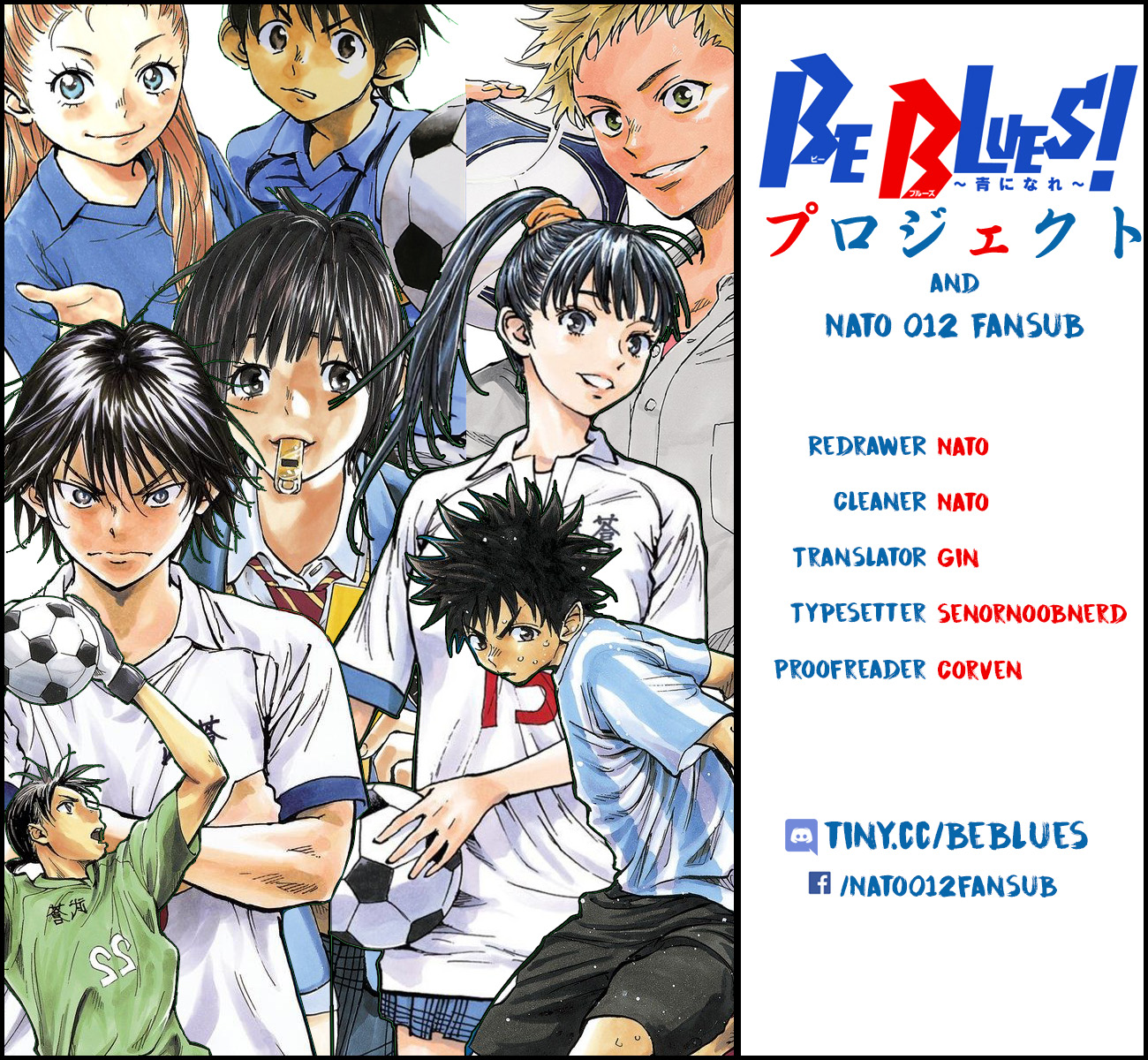 BE BLUES ~Ao ni nare~ Chapter 200 page 22 - Chapter 200: You Just Have to Keep Going!