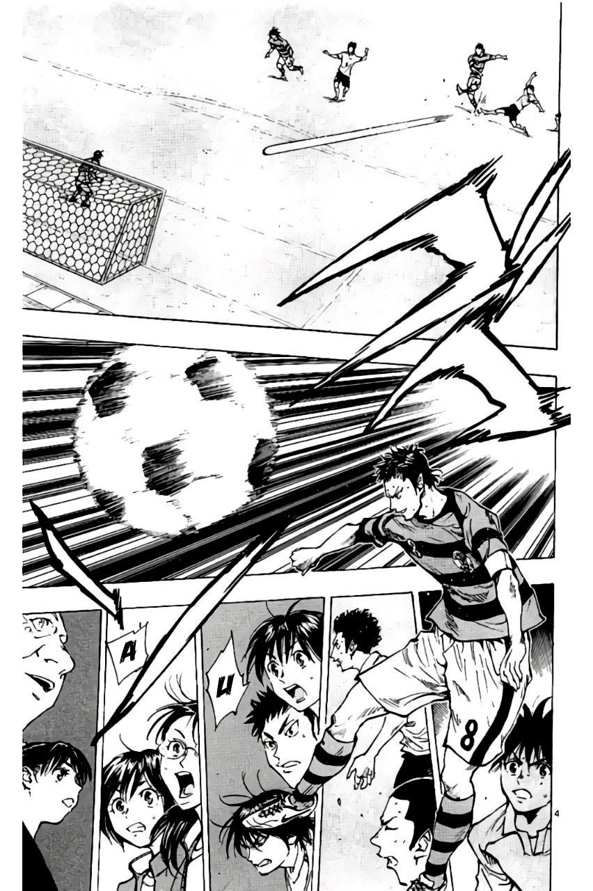 BE BLUES ~Ao ni nare~ Chapter 200 page 4 - Chapter 200: You Just Have to Keep Going!