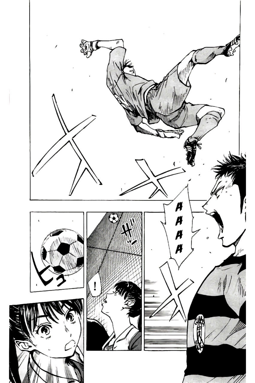 BE BLUES ~Ao ni nare~ Chapter 200 page 6 - Chapter 200: You Just Have to Keep Going!