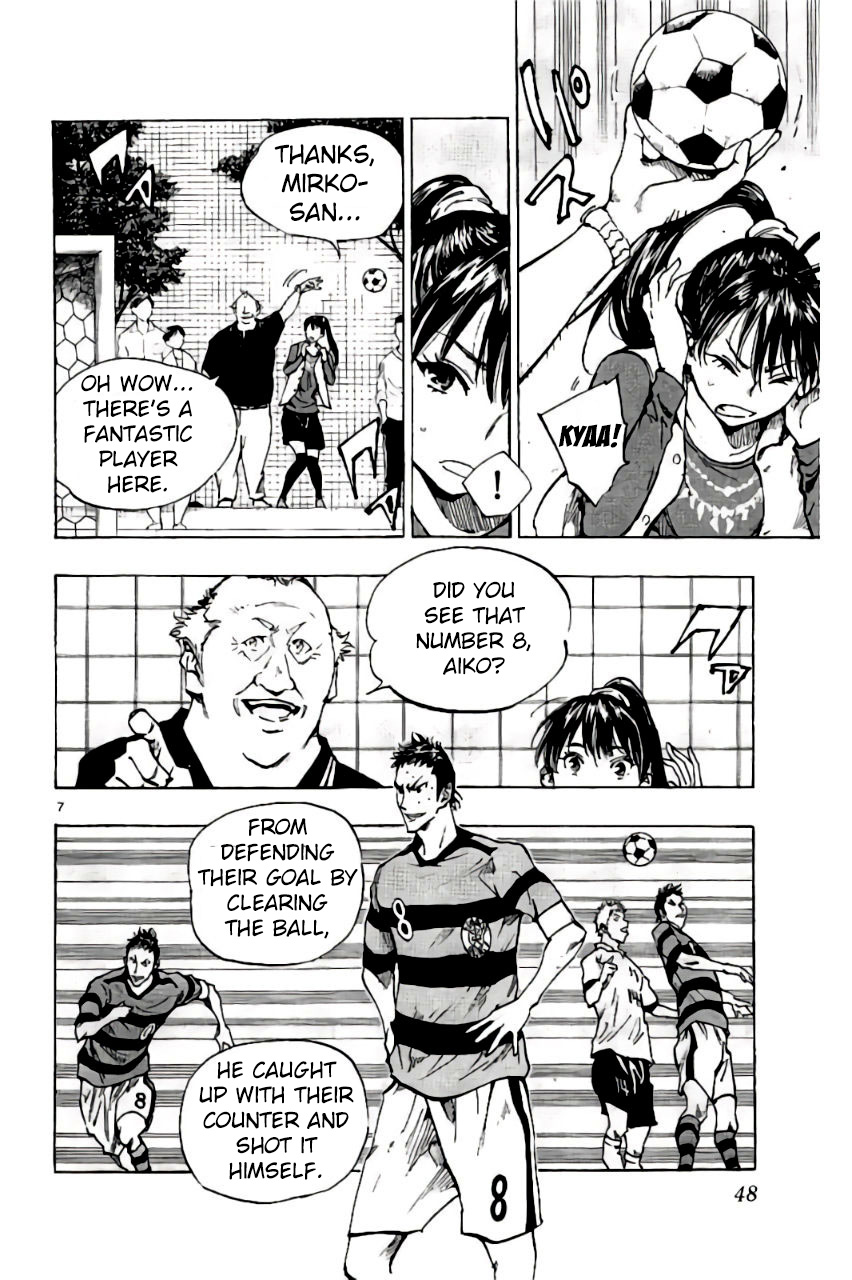 BE BLUES ~Ao ni nare~ Chapter 200 page 7 - Chapter 200: You Just Have to Keep Going!