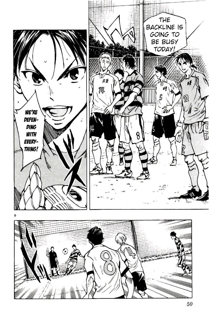 BE BLUES ~Ao ni nare~ Chapter 200 page 9 - Chapter 200: You Just Have to Keep Going!