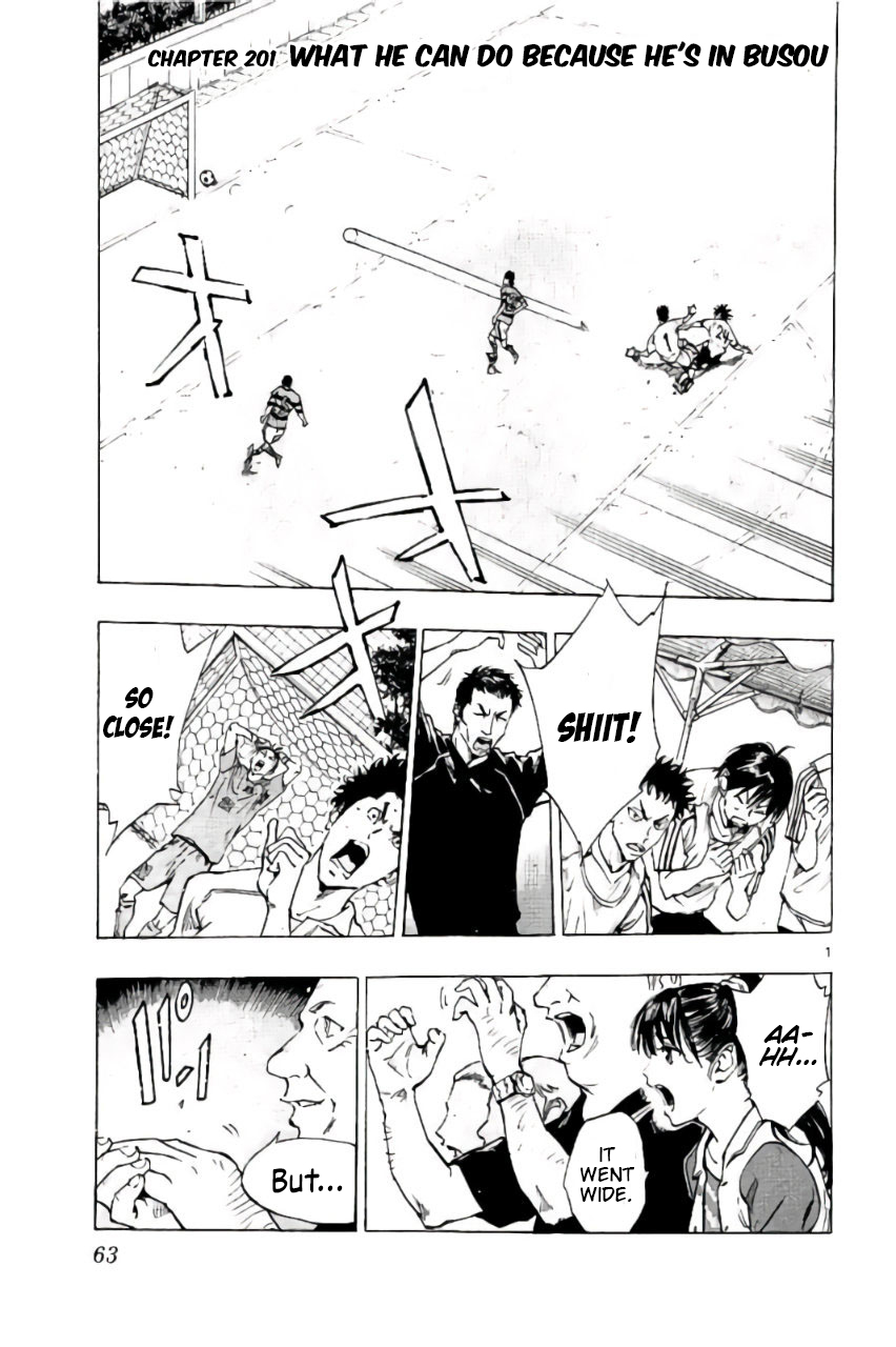 BE BLUES ~Ao ni nare~ Chapter 201 page 1 - Chapter 201: What He Can Do Because He's in Busou
