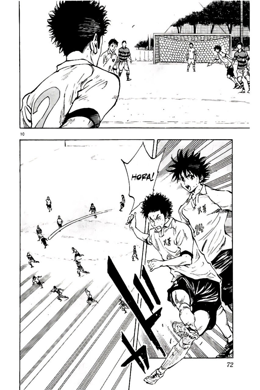 BE BLUES ~Ao ni nare~ Chapter 201 page 10 - Chapter 201: What He Can Do Because He's in Busou