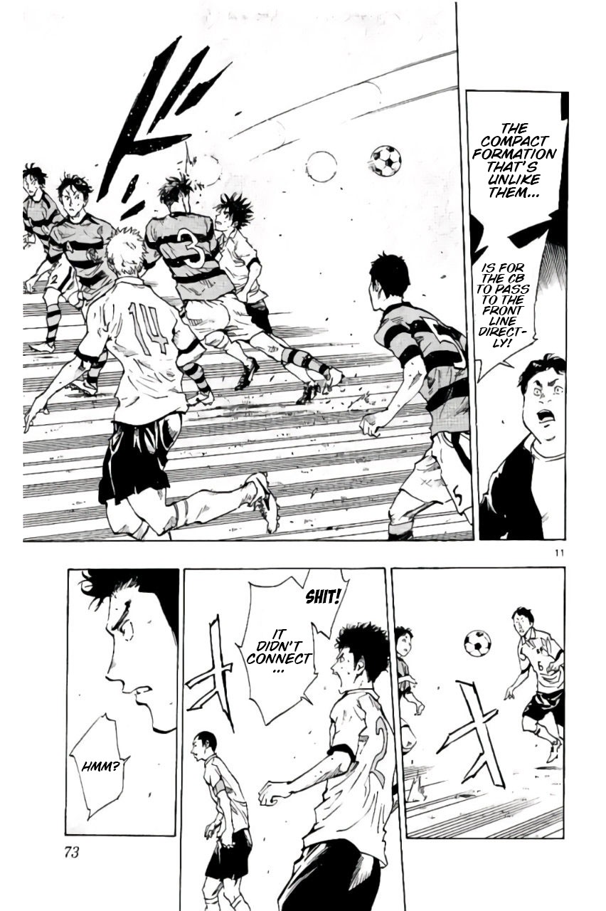 BE BLUES ~Ao ni nare~ Chapter 201 page 11 - Chapter 201: What He Can Do Because He's in Busou