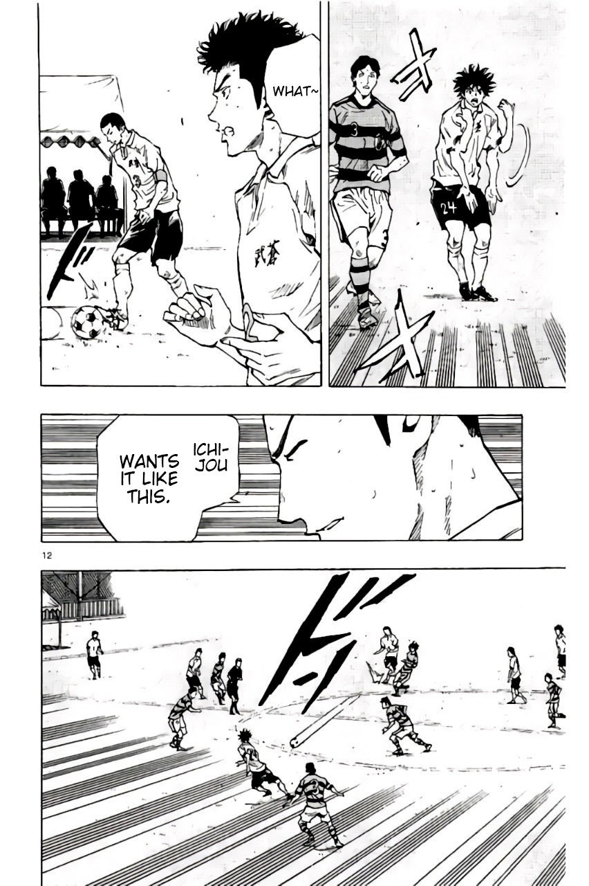 BE BLUES ~Ao ni nare~ Chapter 201 page 12 - Chapter 201: What He Can Do Because He's in Busou