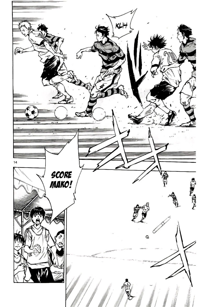 BE BLUES ~Ao ni nare~ Chapter 201 page 14 - Chapter 201: What He Can Do Because He's in Busou