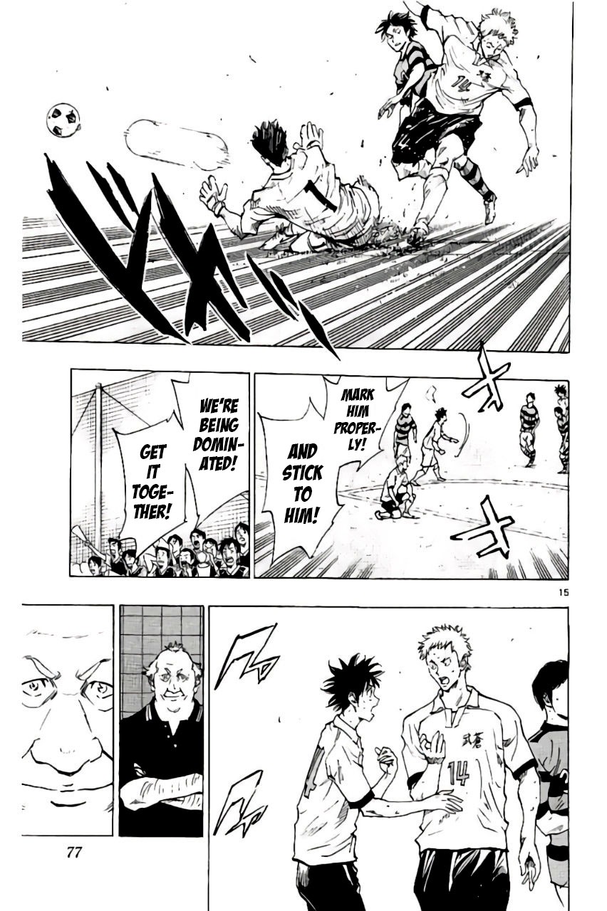BE BLUES ~Ao ni nare~ Chapter 201 page 15 - Chapter 201: What He Can Do Because He's in Busou