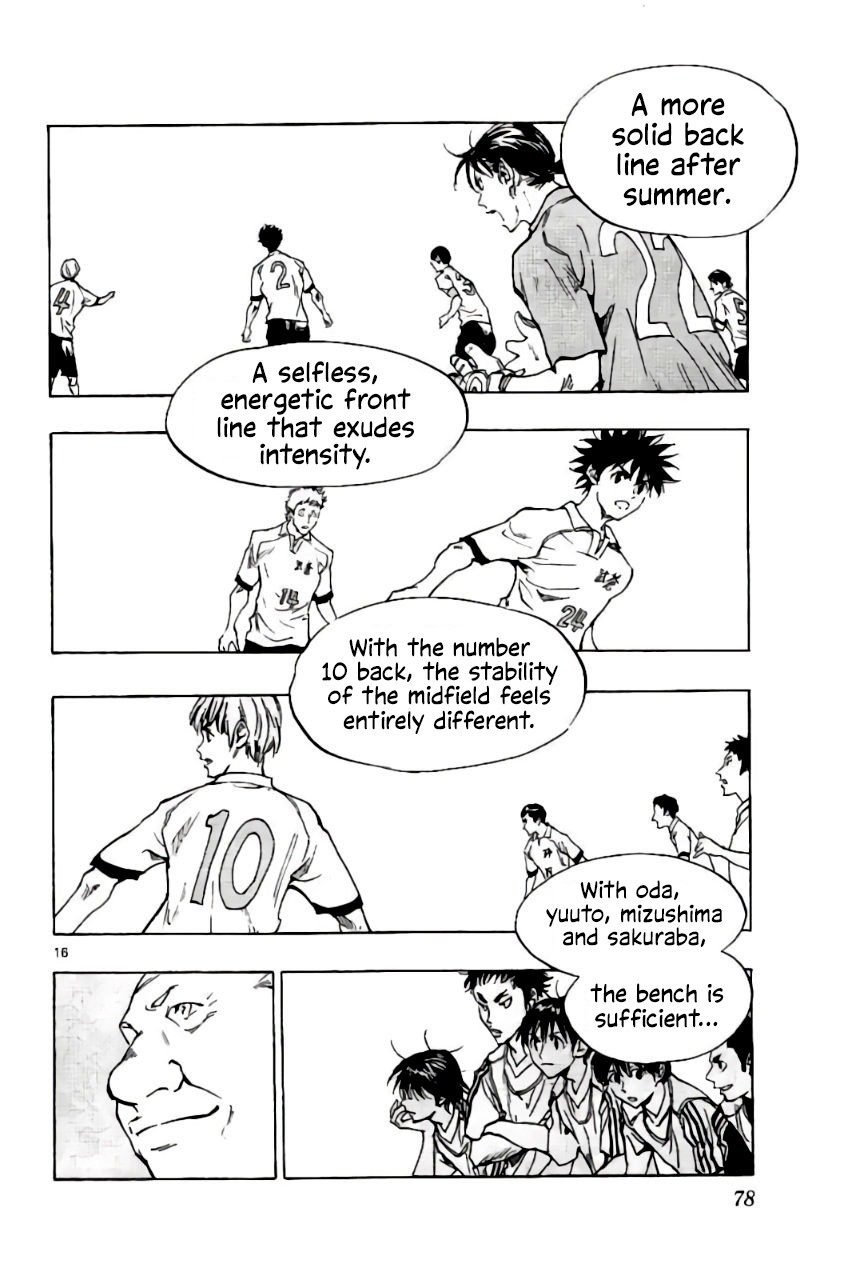 BE BLUES ~Ao ni nare~ Chapter 201 page 16 - Chapter 201: What He Can Do Because He's in Busou