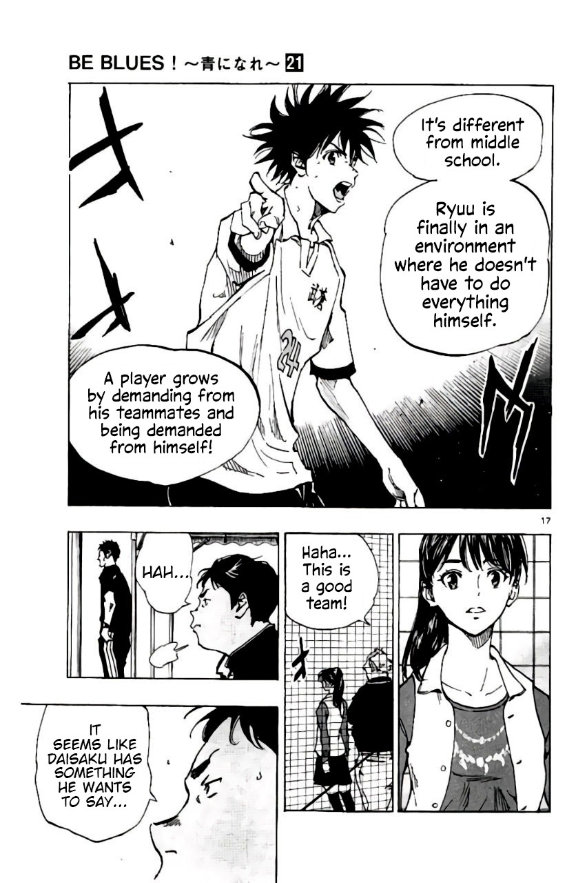 BE BLUES ~Ao ni nare~ Chapter 201 page 17 - Chapter 201: What He Can Do Because He's in Busou