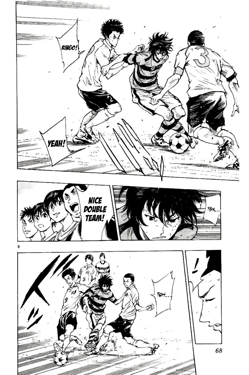 BE BLUES ~Ao ni nare~ Chapter 201 page 6 - Chapter 201: What He Can Do Because He's in Busou