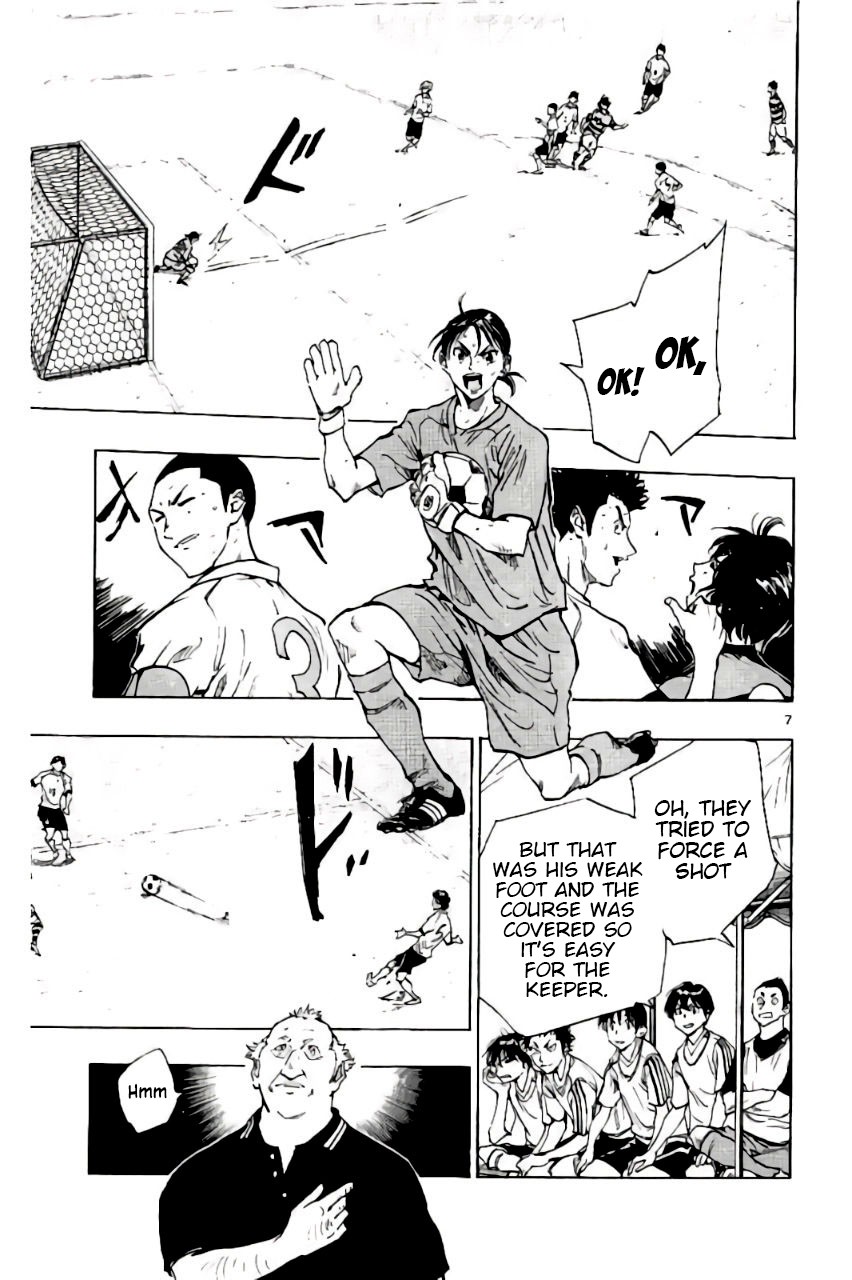 BE BLUES ~Ao ni nare~ Chapter 201 page 7 - Chapter 201: What He Can Do Because He's in Busou