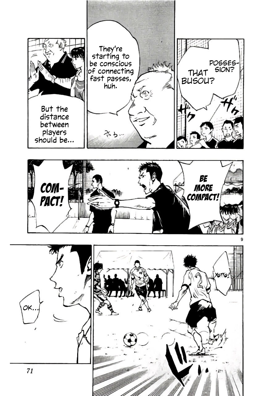 BE BLUES ~Ao ni nare~ Chapter 201 page 9 - Chapter 201: What He Can Do Because He's in Busou