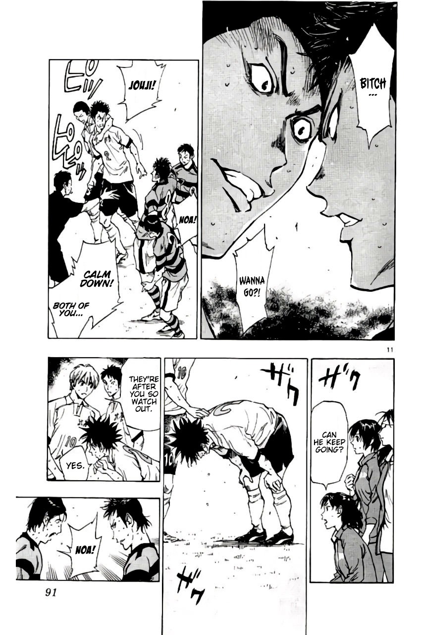BE BLUES ~Ao ni nare~ Chapter 202 page 10 - Chapter 202: Exciting