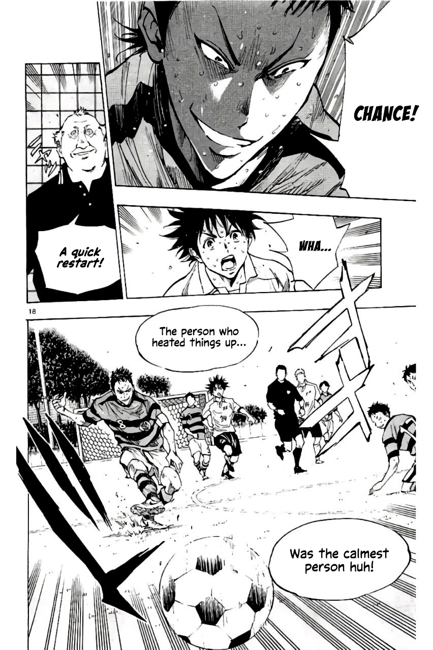 BE BLUES ~Ao ni nare~ Chapter 202 page 17 - Chapter 202: Exciting