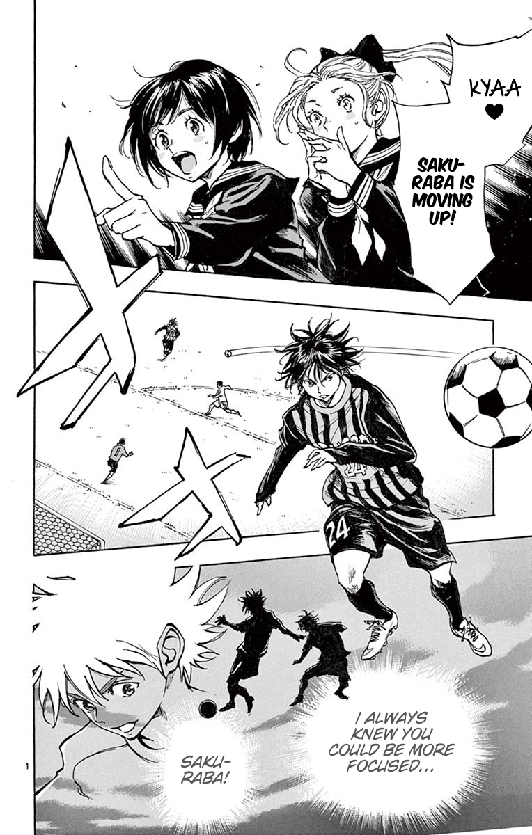 BE BLUES ~Ao ni nare~ Chapter 202 page 20 - Chapter 202: Exciting