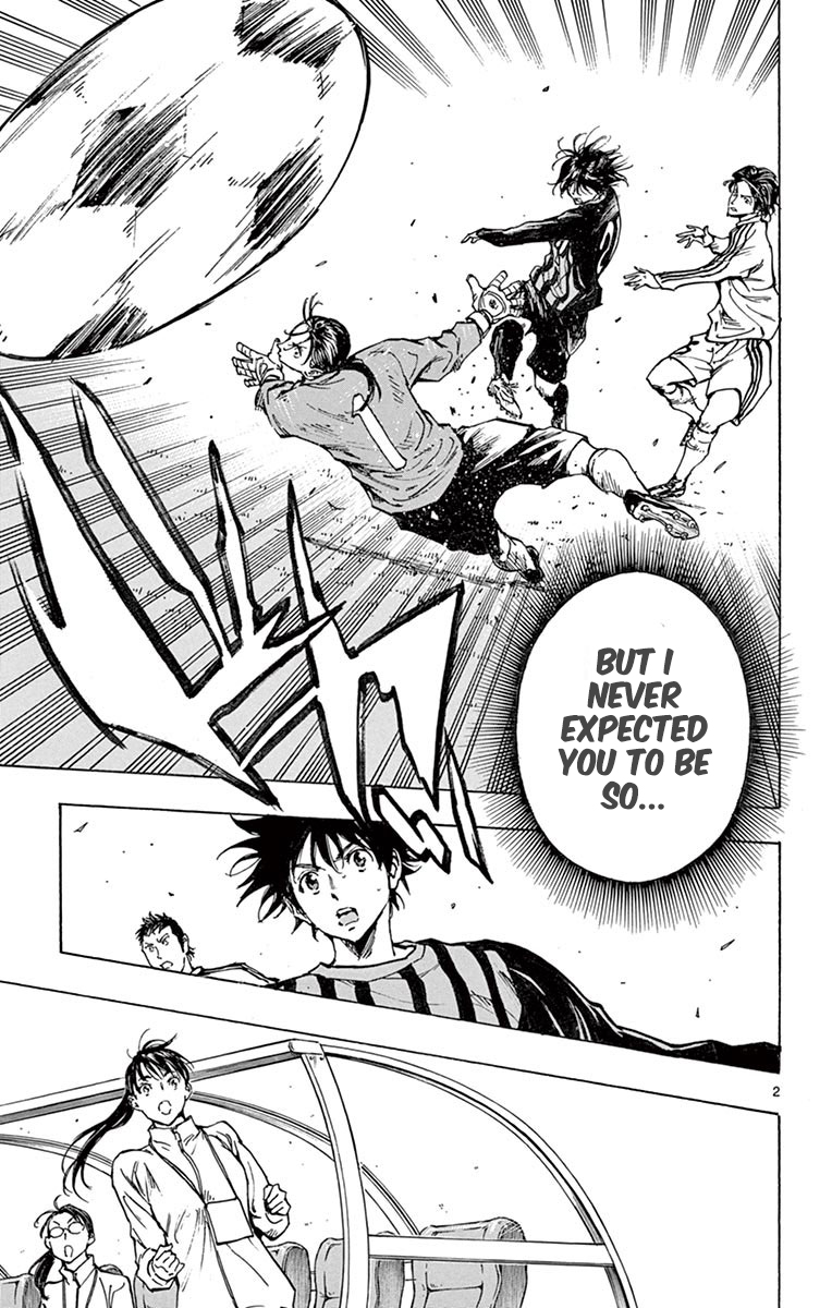 BE BLUES ~Ao ni nare~ Chapter 202 page 21 - Chapter 202: Exciting