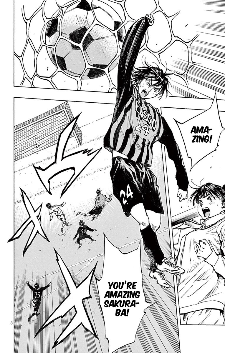 BE BLUES ~Ao ni nare~ Chapter 202 page 22 - Chapter 202: Exciting