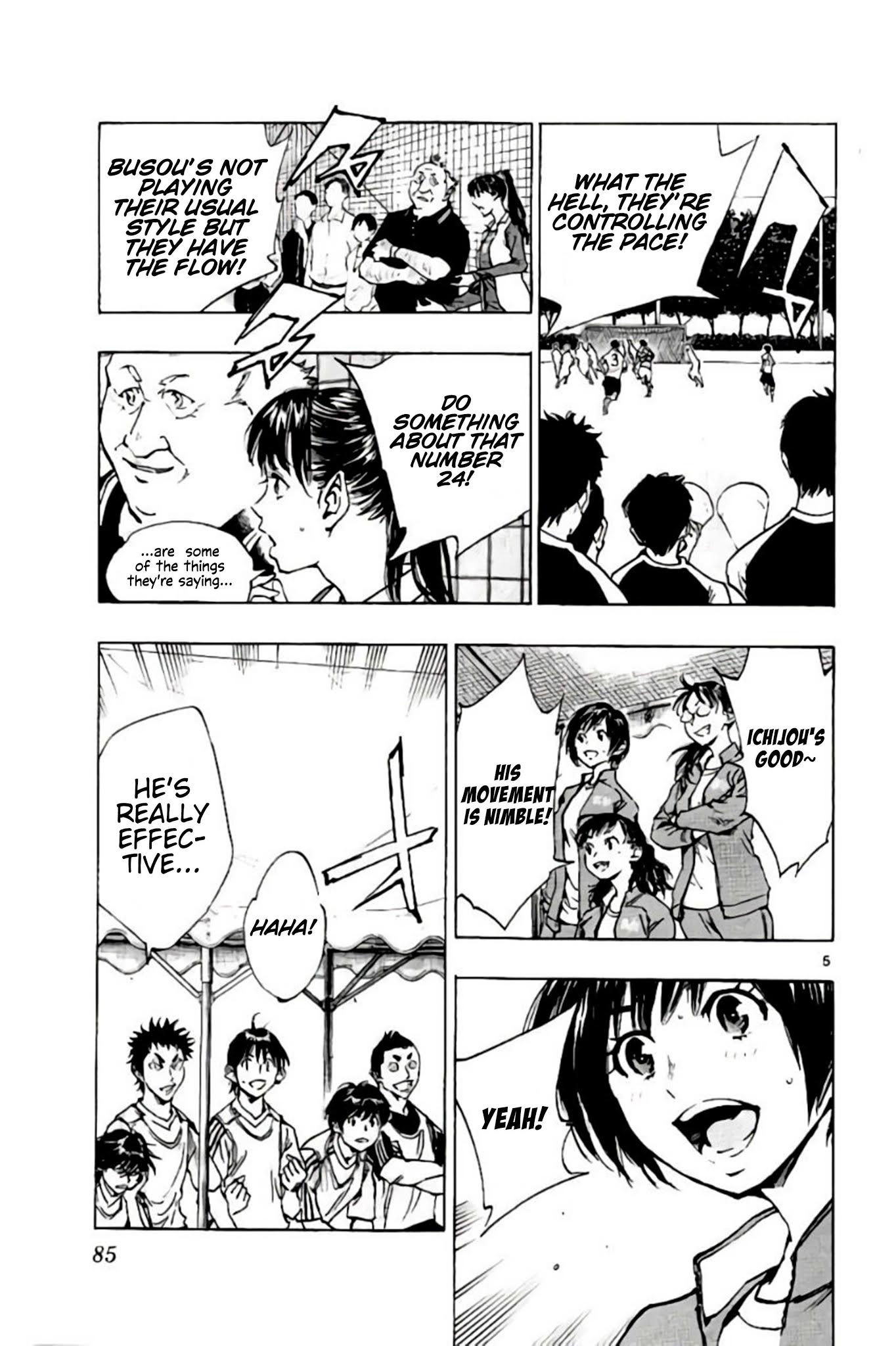 BE BLUES ~Ao ni nare~ Chapter 202 page 5 - Chapter 202: Exciting