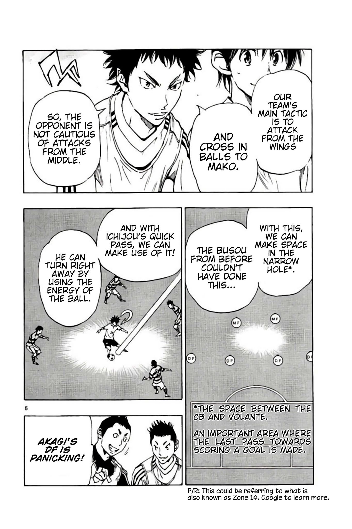BE BLUES ~Ao ni nare~ Chapter 202 page 6 - Chapter 202: Exciting