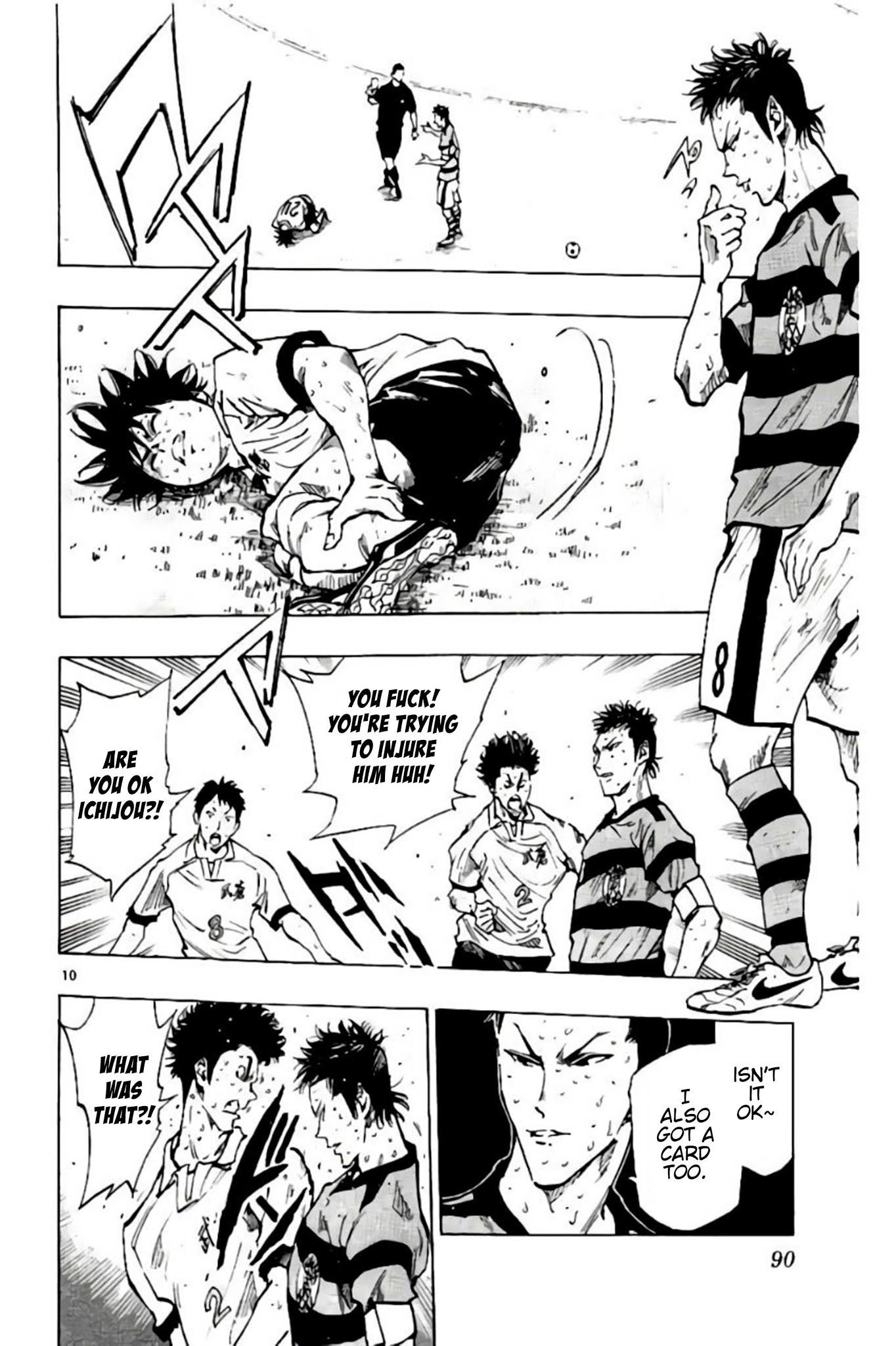 BE BLUES ~Ao ni nare~ Chapter 202 page 9 - Chapter 202: Exciting