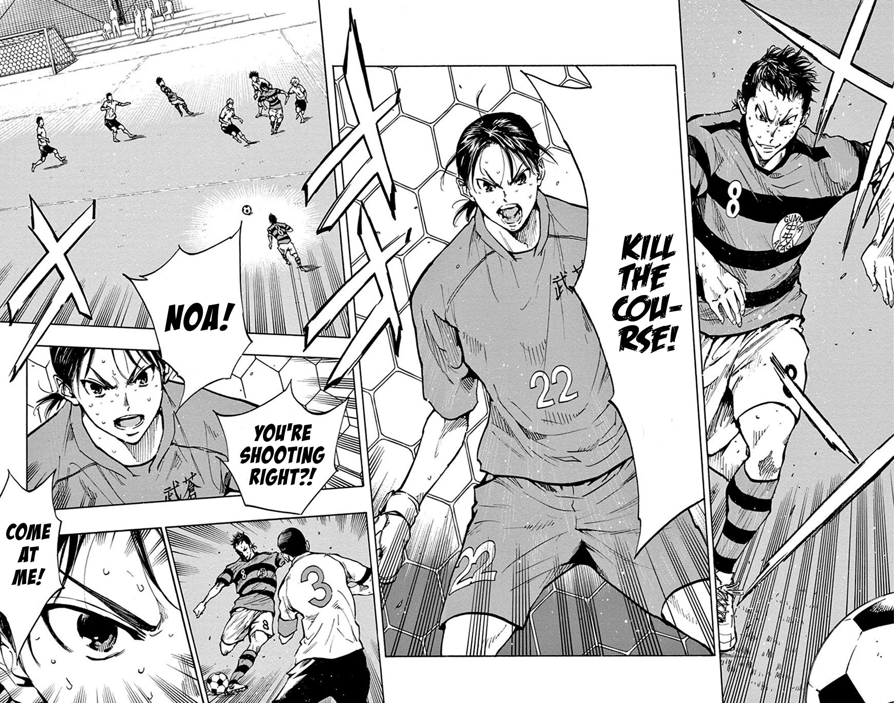 BE BLUES ~Ao ni nare~ Chapter 203 page 10 - Chapter 203: Noa vs Nabeken