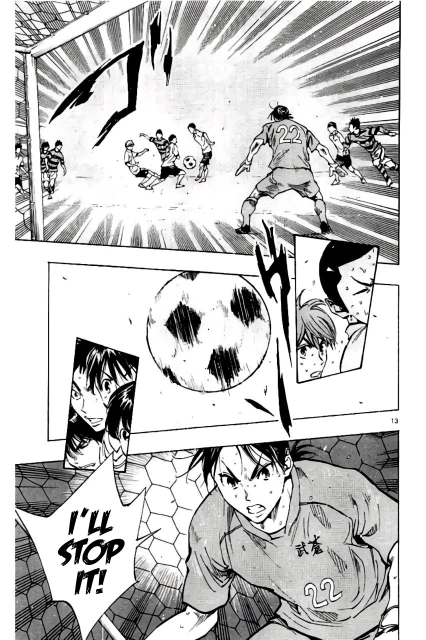 BE BLUES ~Ao ni nare~ Chapter 203 page 12 - Chapter 203: Noa vs Nabeken