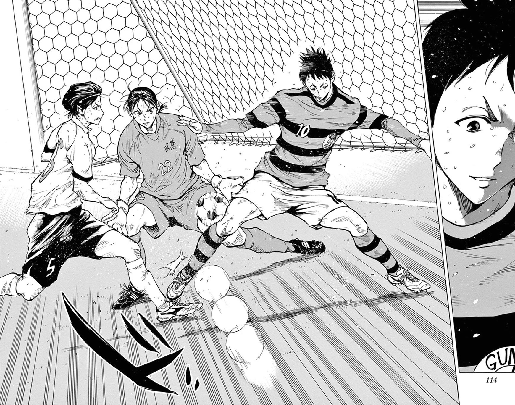 BE BLUES ~Ao ni nare~ Chapter 203 page 15 - Chapter 203: Noa vs Nabeken