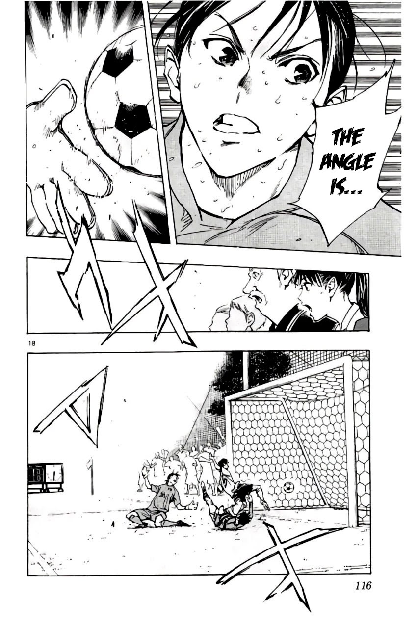 BE BLUES ~Ao ni nare~ Chapter 203 page 16 - Chapter 203: Noa vs Nabeken
