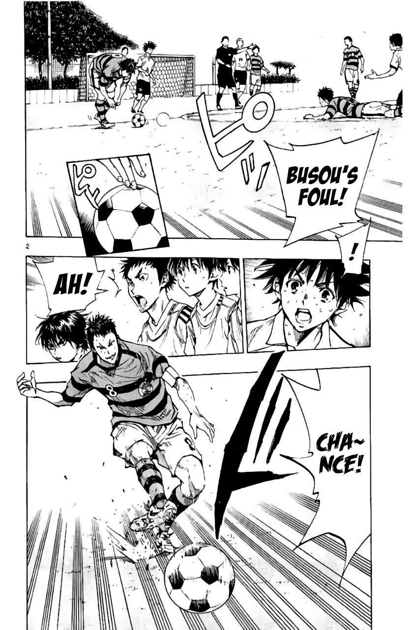 BE BLUES ~Ao ni nare~ Chapter 203 page 2 - Chapter 203: Noa vs Nabeken