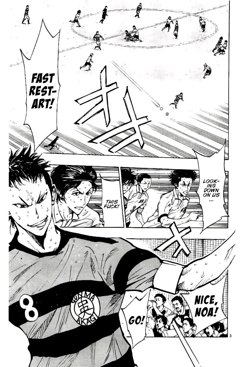 BE BLUES ~Ao ni nare~ Chapter 203 page 3 - Chapter 203: Noa vs Nabeken
