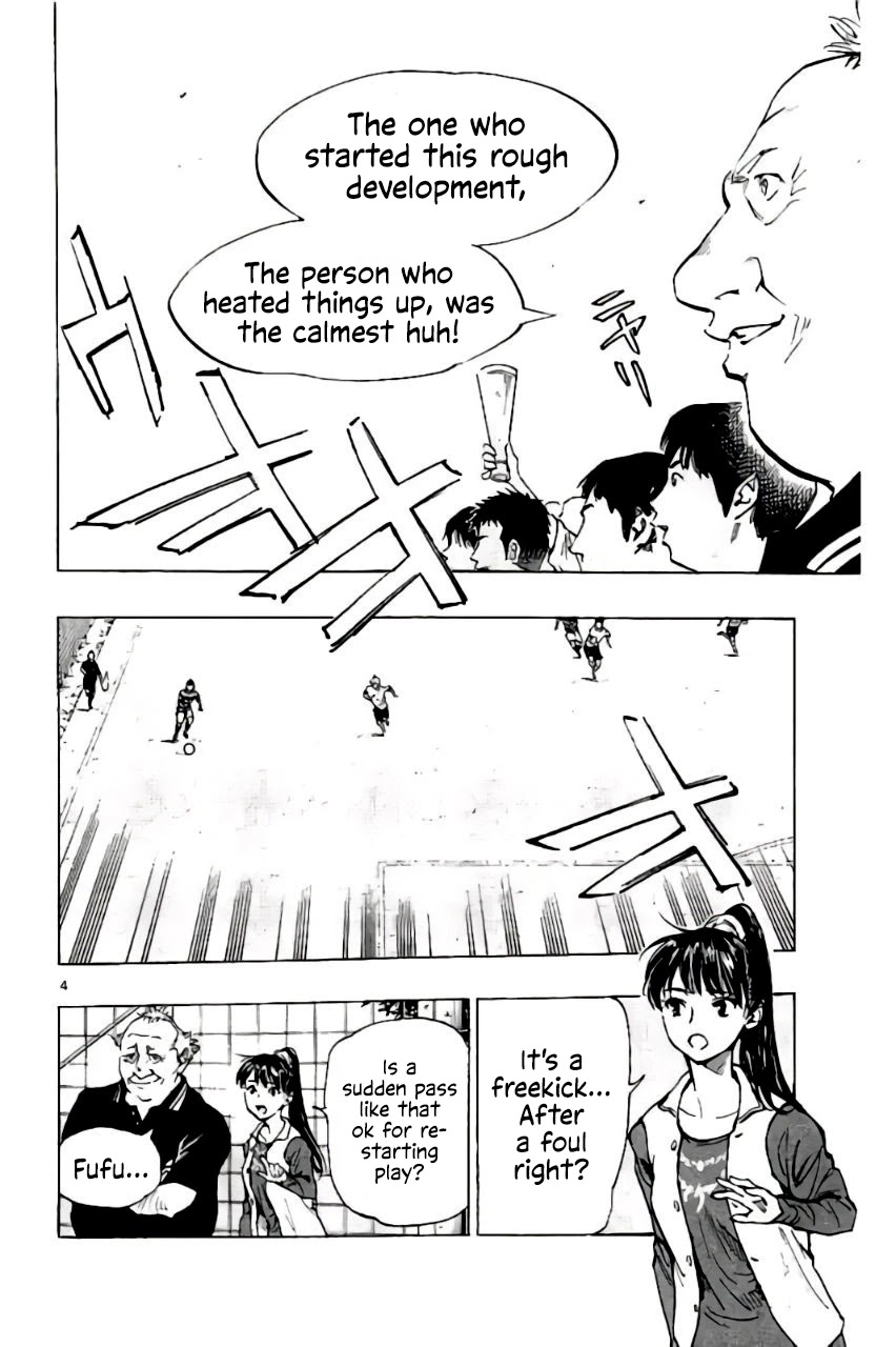 BE BLUES ~Ao ni nare~ Chapter 203 page 4 - Chapter 203: Noa vs Nabeken