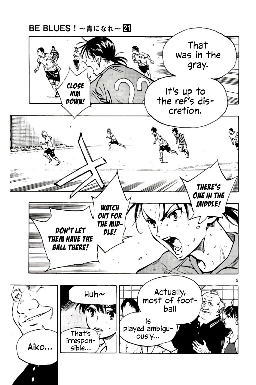 BE BLUES ~Ao ni nare~ Chapter 203 page 5 - Chapter 203: Noa vs Nabeken