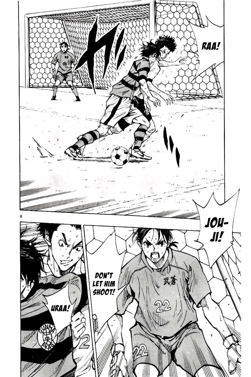 BE BLUES ~Ao ni nare~ Chapter 203 page 8 - Chapter 203: Noa vs Nabeken