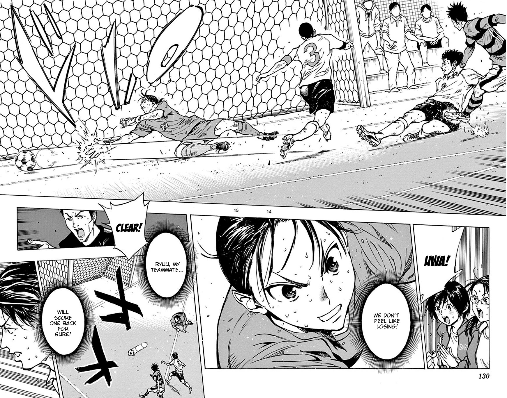 BE BLUES ~Ao ni nare~ Chapter 204 page 14 - Chapter 204: Me Too!