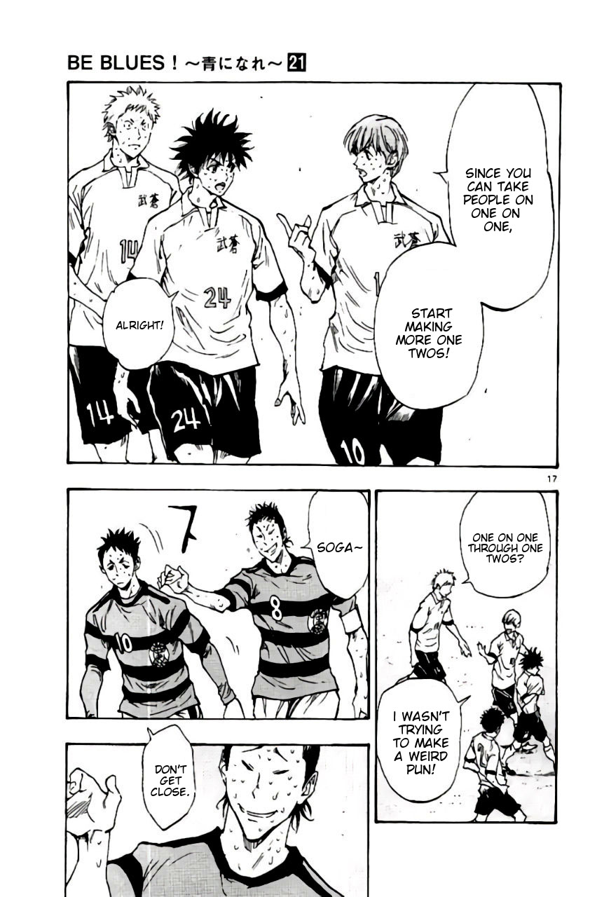 BE BLUES ~Ao ni nare~ Chapter 204 page 16 - Chapter 204: Me Too!