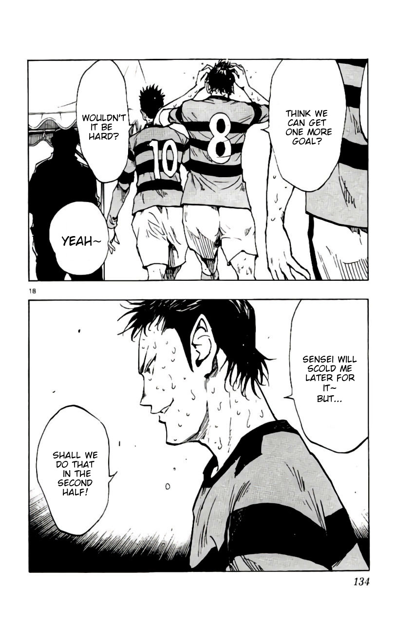 BE BLUES ~Ao ni nare~ Chapter 204 page 17 - Chapter 204: Me Too!