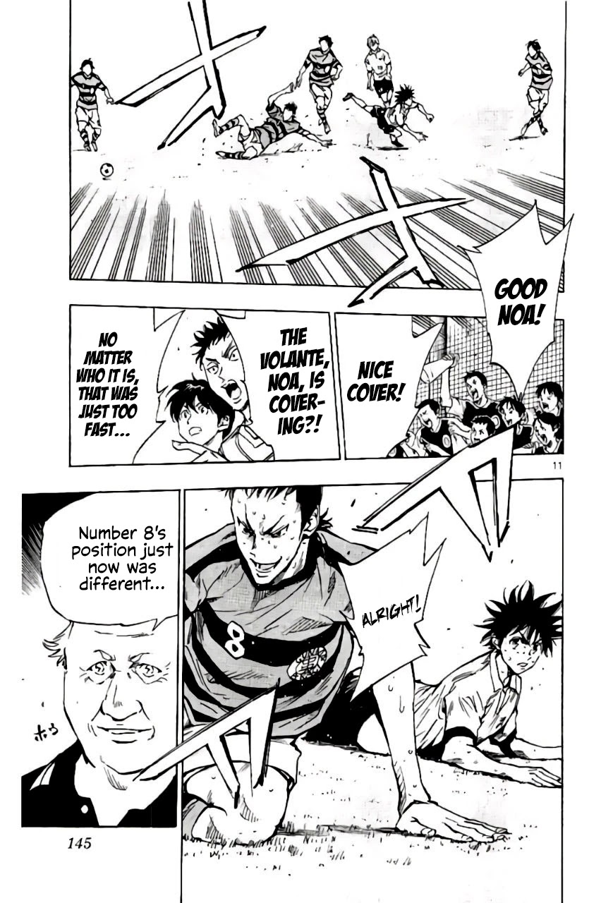 BE BLUES ~Ao ni nare~ Chapter 205 page 11 - Chapter 205: Akagi's Secret Strategy!