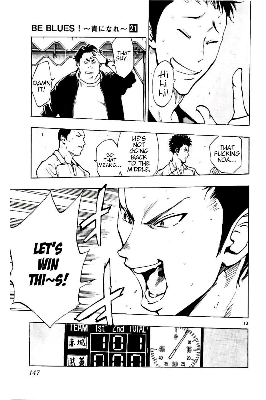BE BLUES ~Ao ni nare~ Chapter 205 page 13 - Chapter 205: Akagi's Secret Strategy!