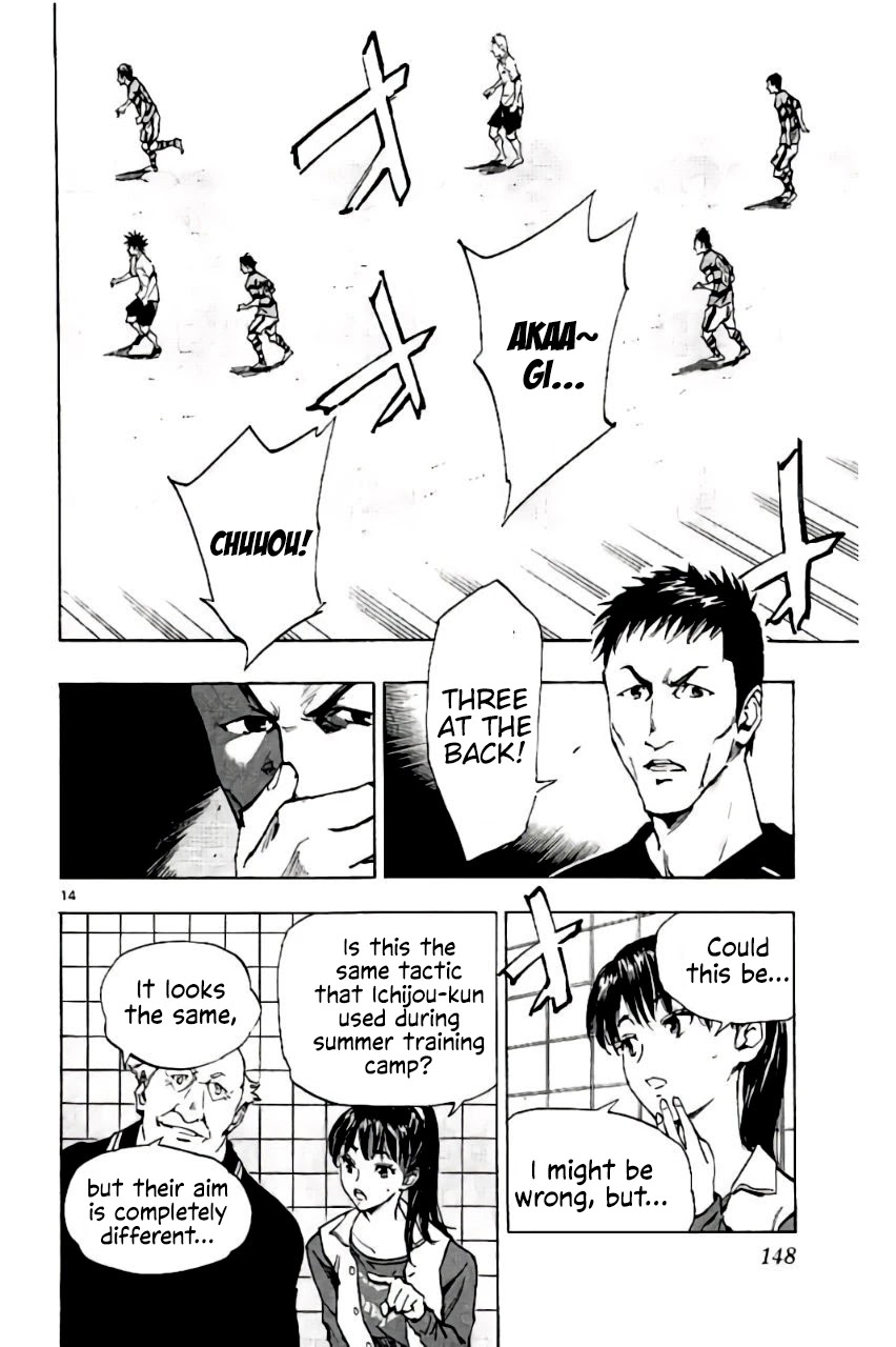 BE BLUES ~Ao ni nare~ Chapter 205 page 14 - Chapter 205: Akagi's Secret Strategy!