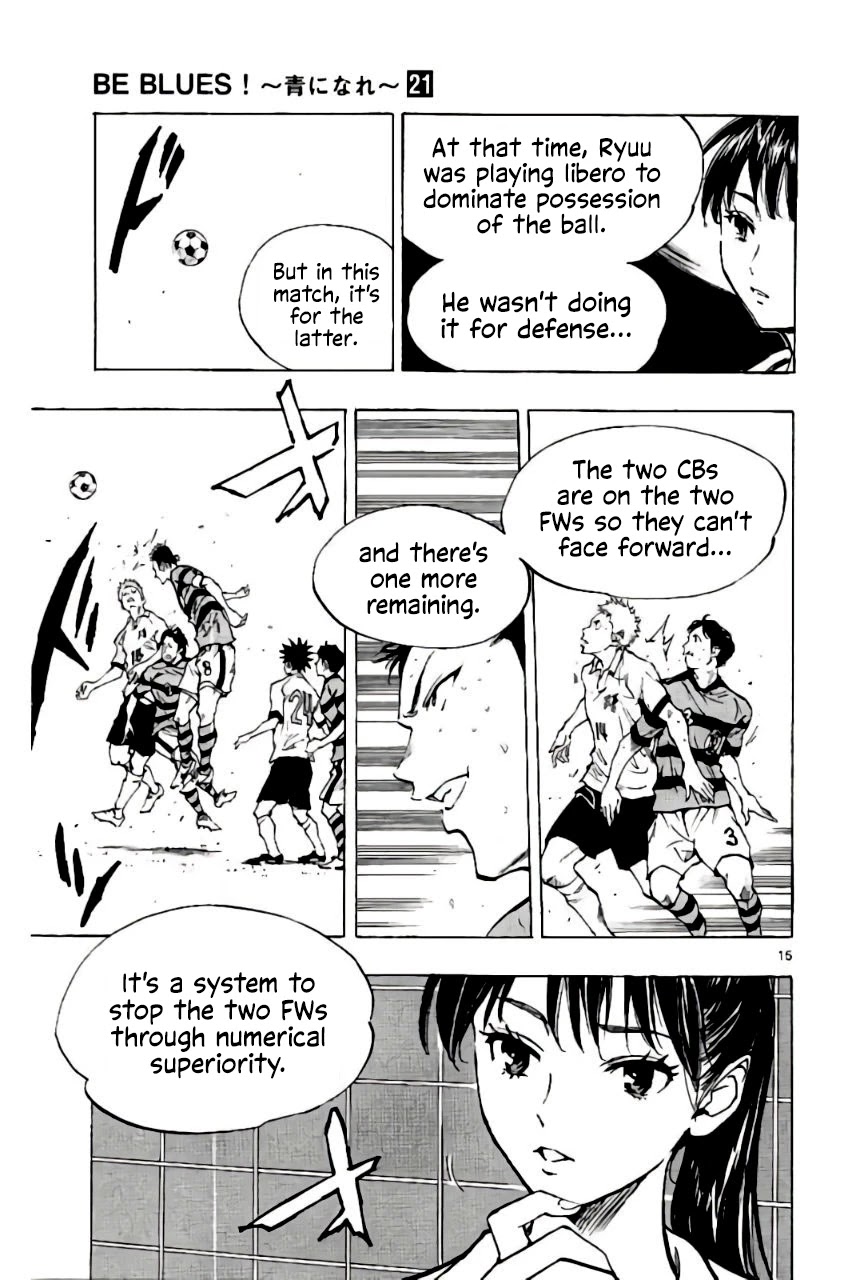 BE BLUES ~Ao ni nare~ Chapter 205 page 15 - Chapter 205: Akagi's Secret Strategy!