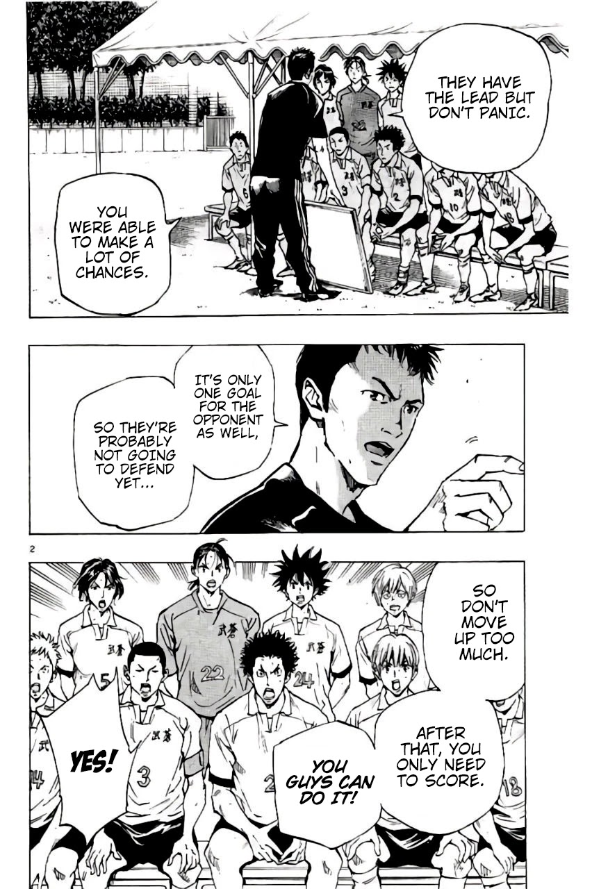 BE BLUES ~Ao ni nare~ Chapter 205 page 2 - Chapter 205: Akagi's Secret Strategy!