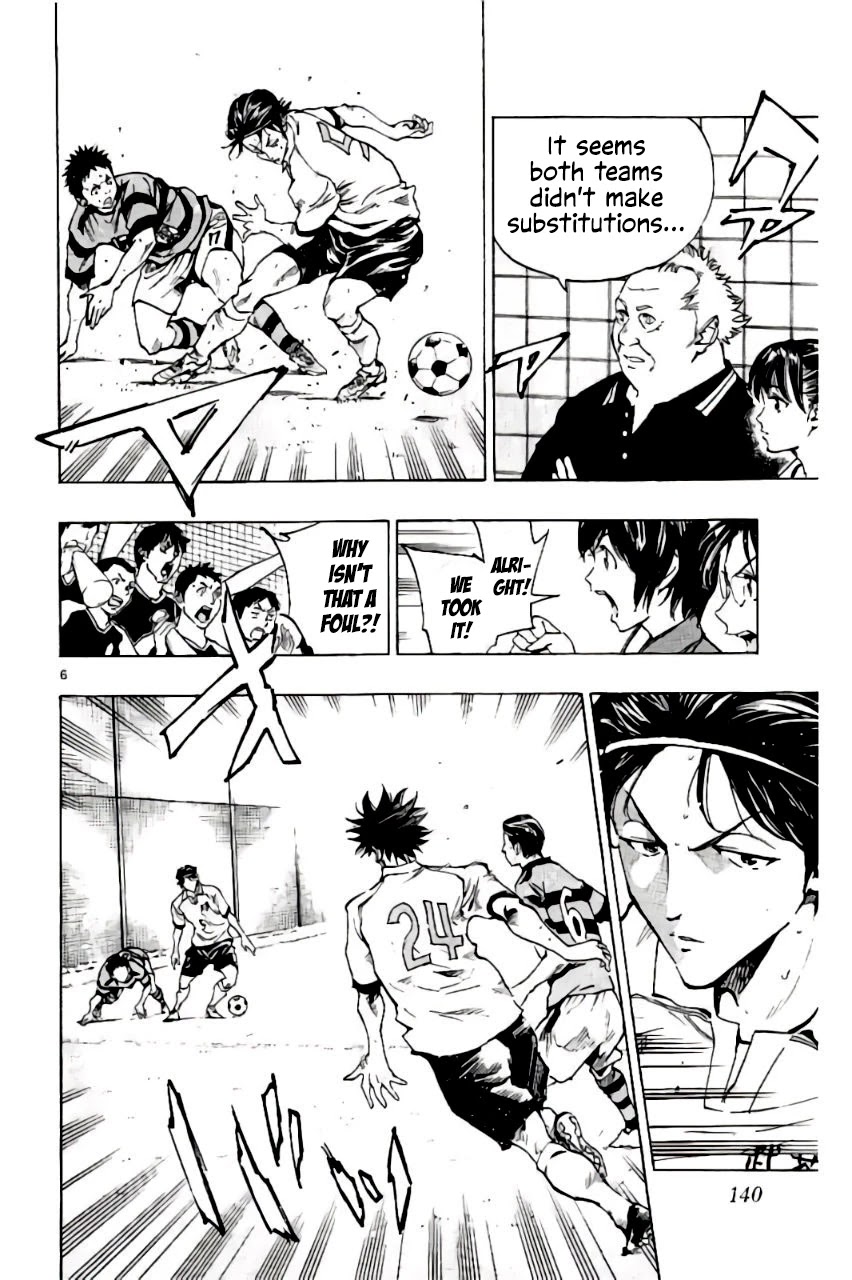 BE BLUES ~Ao ni nare~ Chapter 205 page 6 - Chapter 205: Akagi's Secret Strategy!