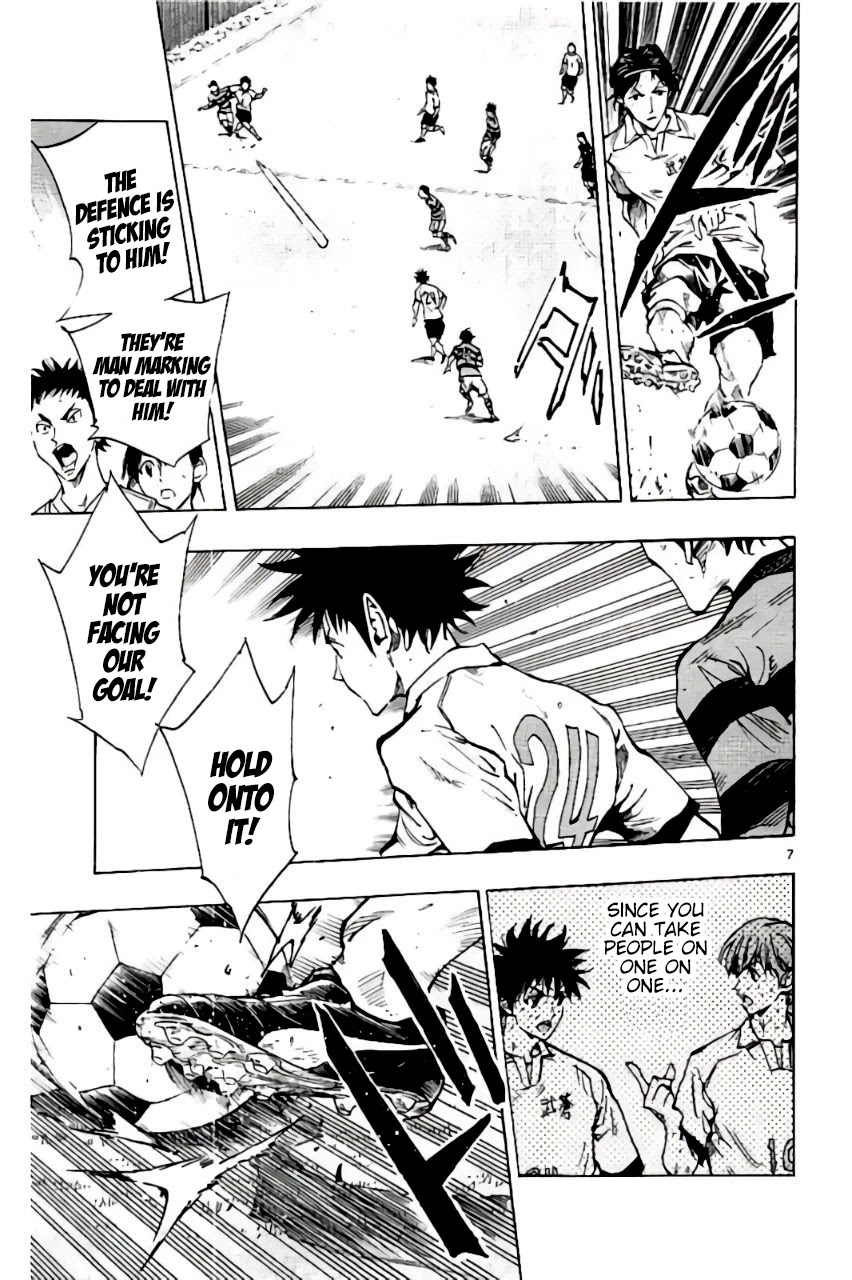 BE BLUES ~Ao ni nare~ Chapter 205 page 7 - Chapter 205: Akagi's Secret Strategy!