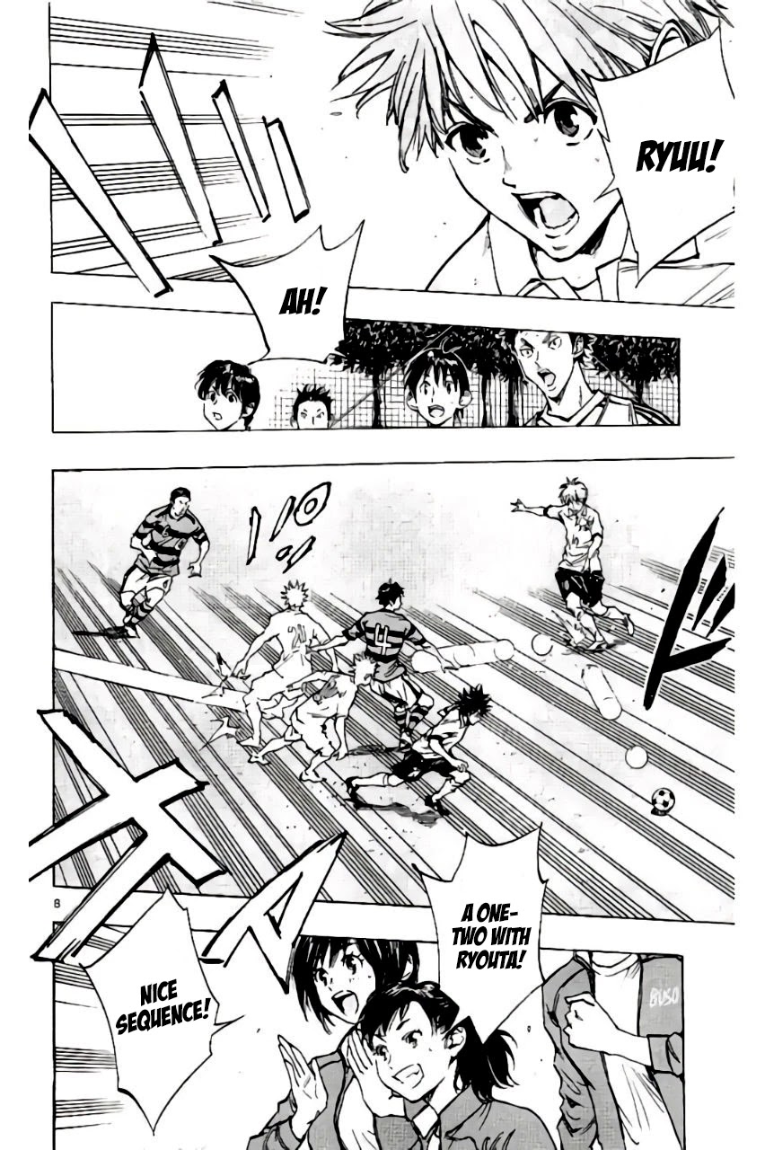BE BLUES ~Ao ni nare~ Chapter 205 page 8 - Chapter 205: Akagi's Secret Strategy!