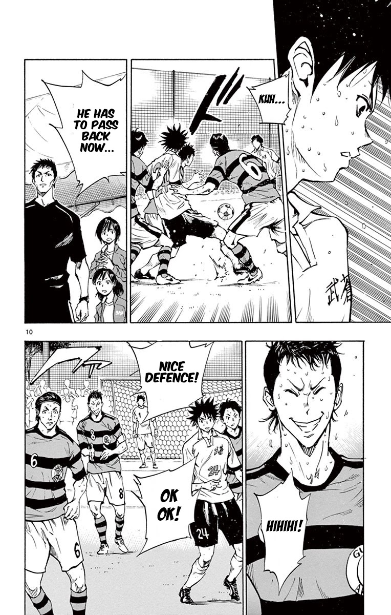 BE BLUES ~Ao ni nare~ Chapter 206 page 10 - Chapter 206: Catenaccio