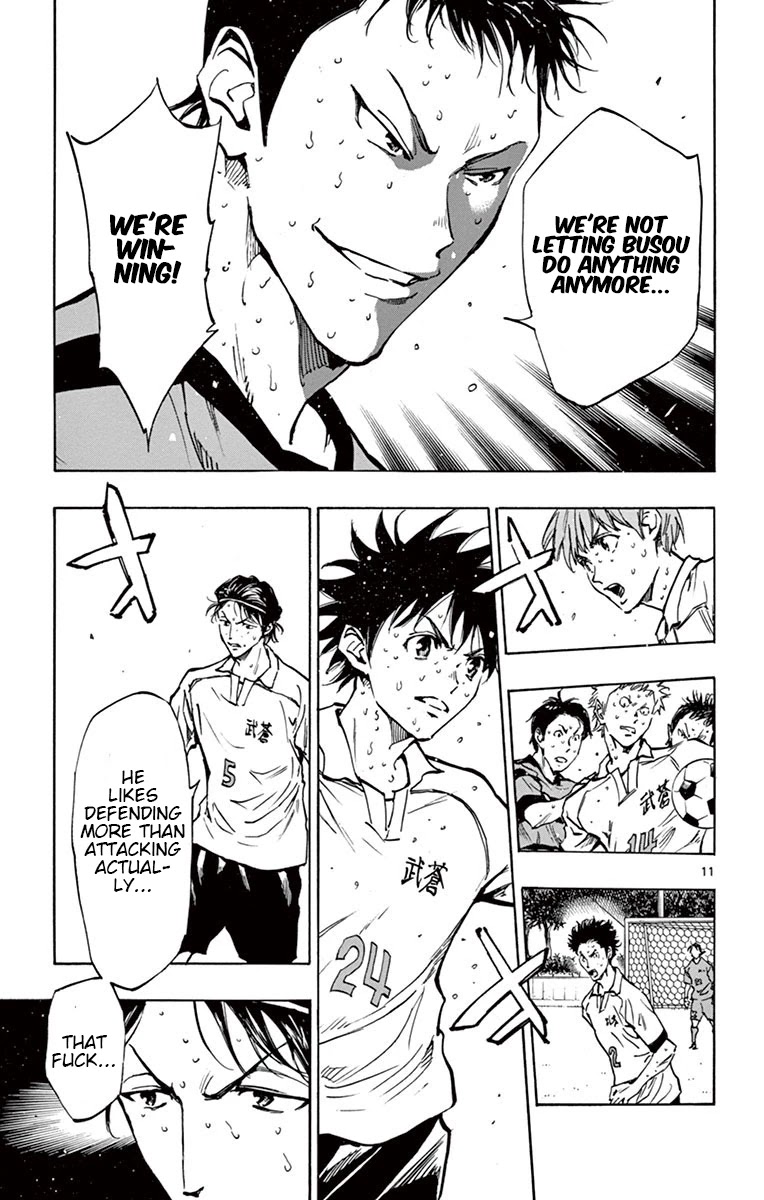 BE BLUES ~Ao ni nare~ Chapter 206 page 11 - Chapter 206: Catenaccio
