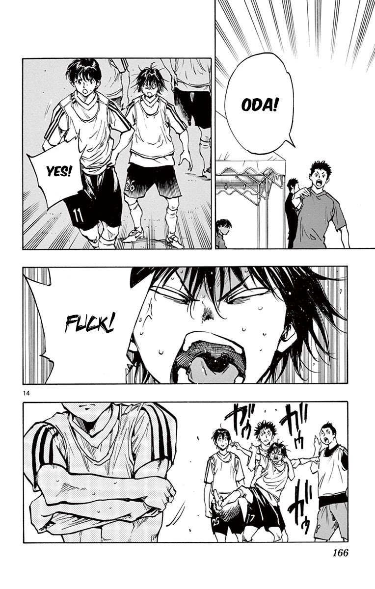 BE BLUES ~Ao ni nare~ Chapter 206 page 14 - Chapter 206: Catenaccio