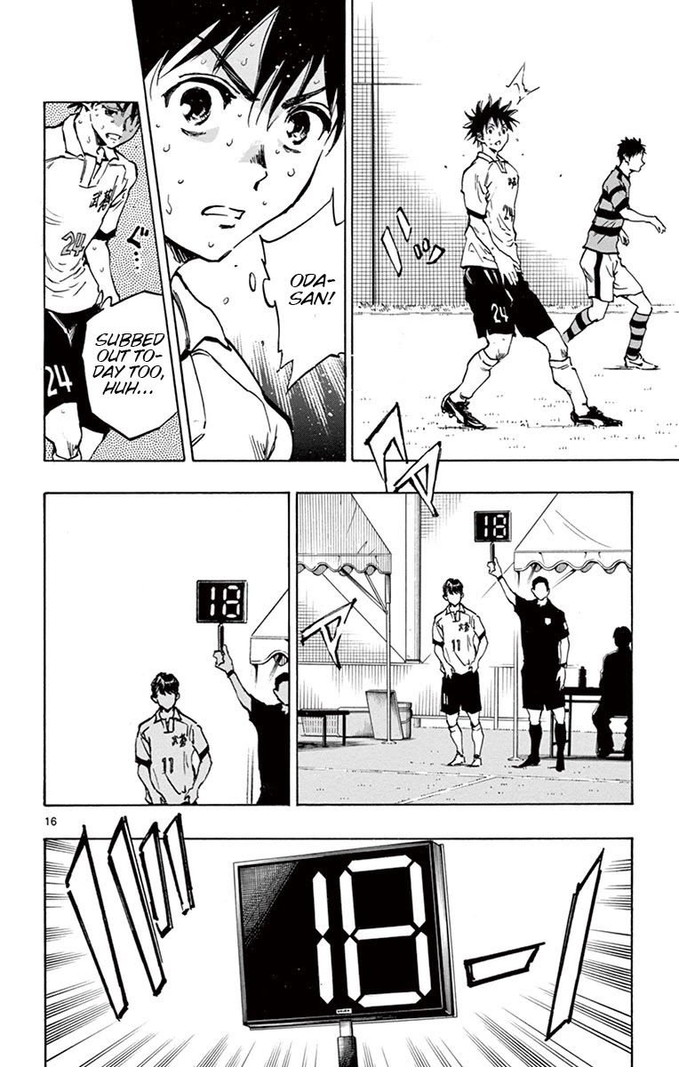 BE BLUES ~Ao ni nare~ Chapter 206 page 16 - Chapter 206: Catenaccio