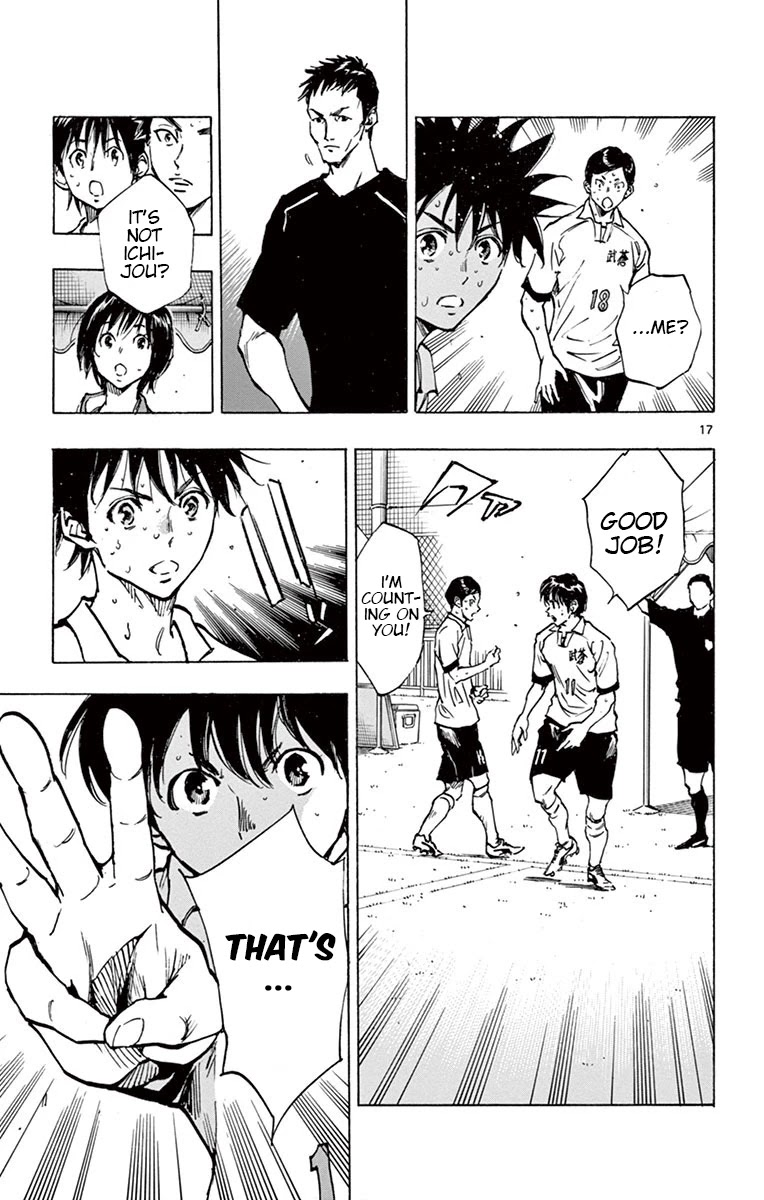 BE BLUES ~Ao ni nare~ Chapter 206 page 17 - Chapter 206: Catenaccio